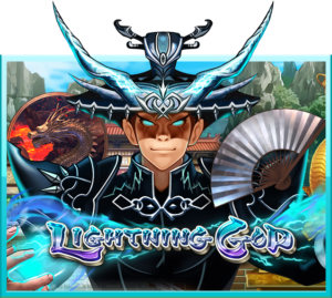ทดลองเล่นสล็อตฟรี lightning-god